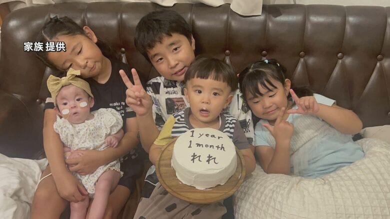 れれちゃん1歳の誕生日を迎える