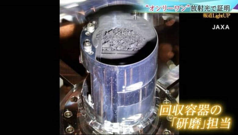 「はやぶさ2」プロジェクトにも関わった（写真提供：JAXA）