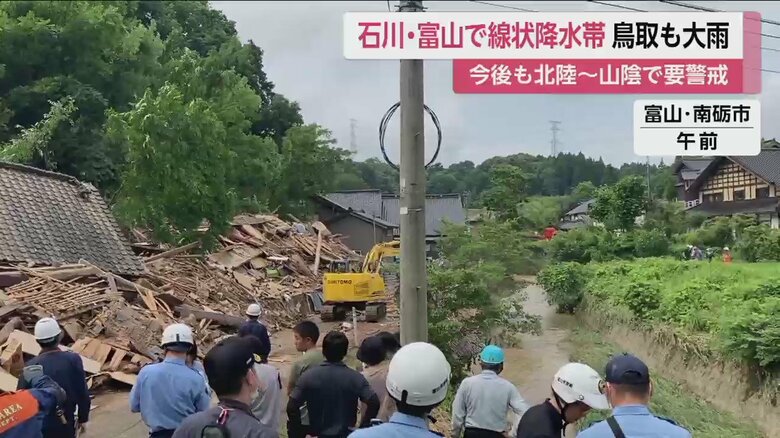 空き家が倒壊した現場（富山・南砺市 13日午前）