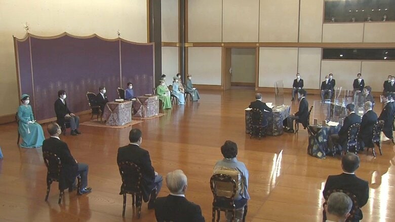 2022年1月18日　歌会始めの儀