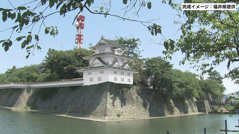 坤櫓の完成イメージ（福井県提供）