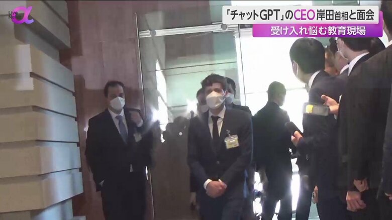 総理官邸を訪れたアルトマンCEO