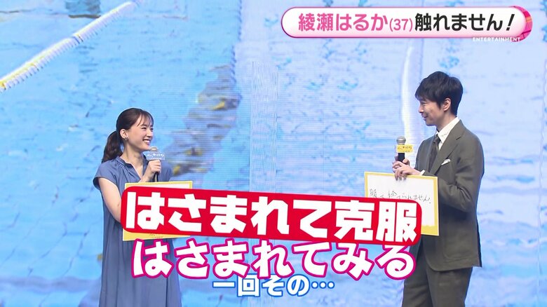 苦手なカマキリの克服法にまさかの…