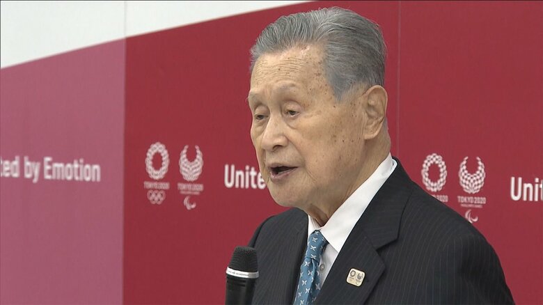 組織委員会の会長を辞任した森喜朗氏