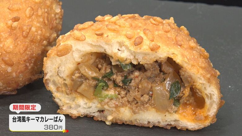 駅弁の煮物にも使っているタケノコを使用。期間限定の一品