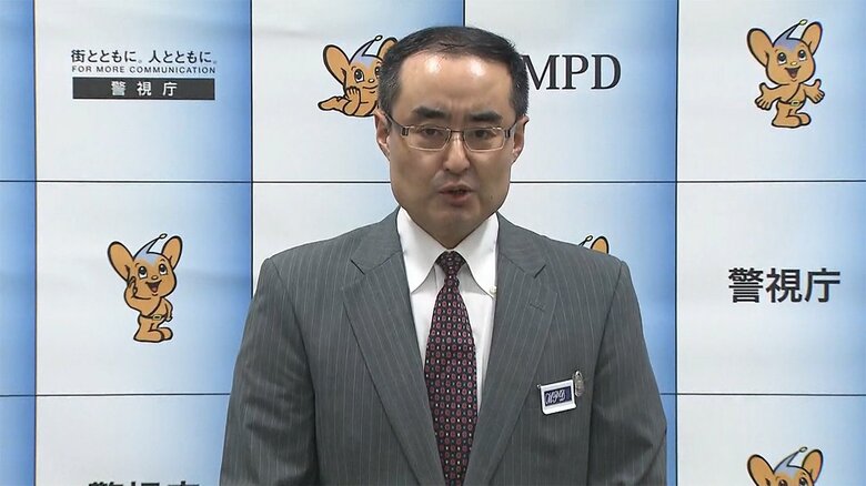 ”高橋”逮捕を受けて、警視庁･吉田刑事部長が記者会見を行った(2012年6月)