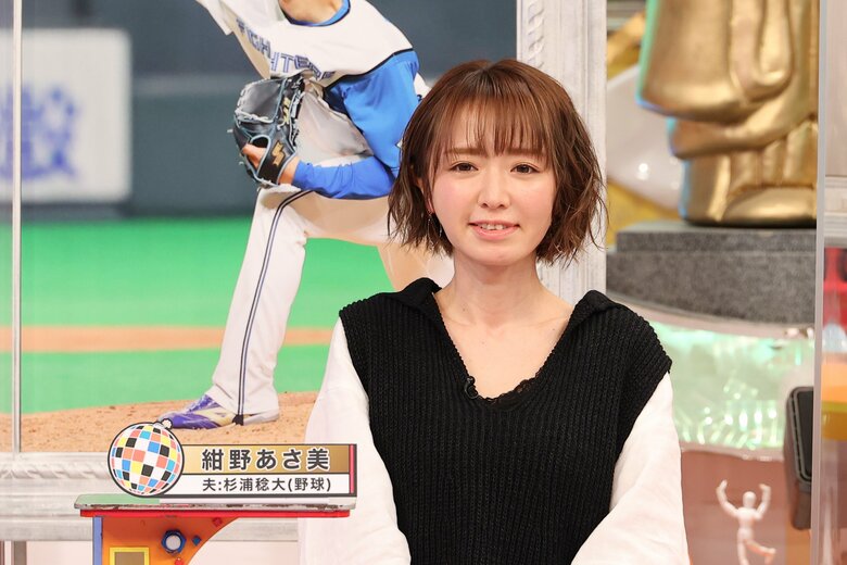 紺野あさ美さん