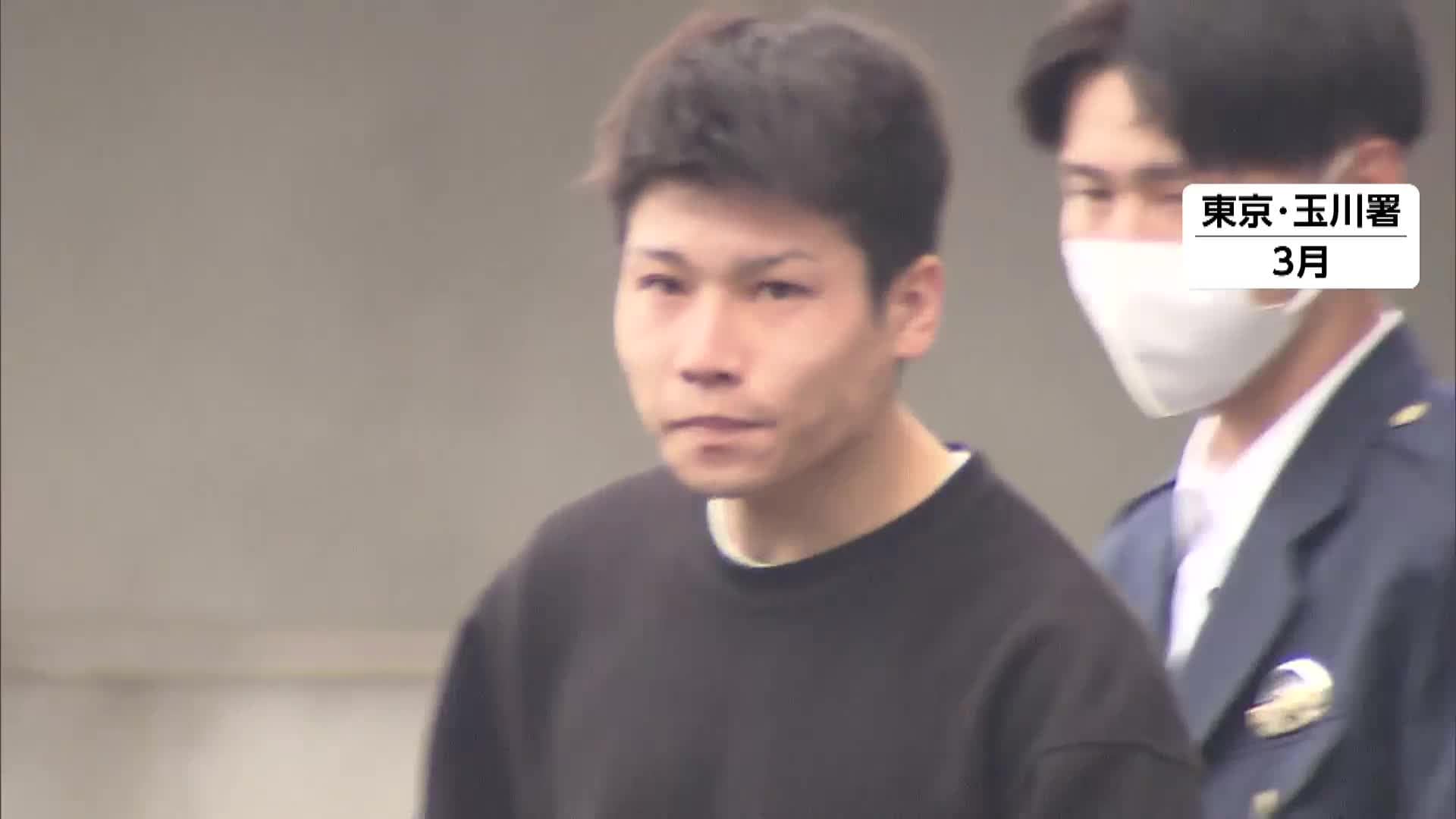 上野 強盗
