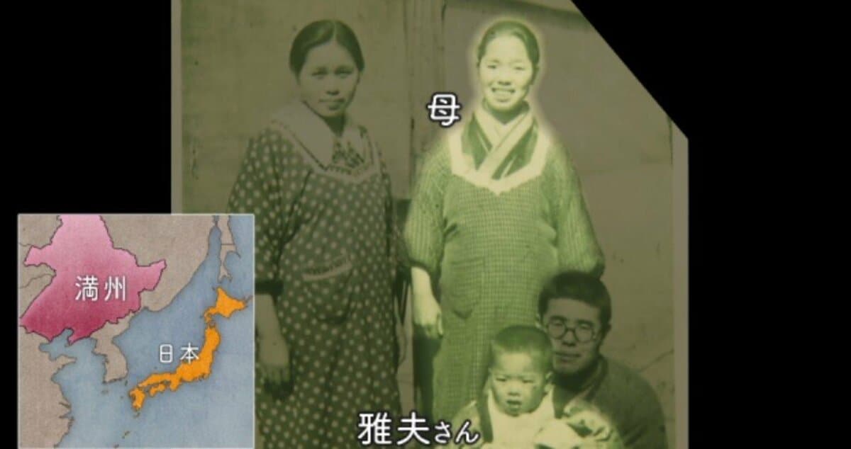 8歳で一人異国に残され…母の遺体を運びながら「生きてやる」86歳の戦災