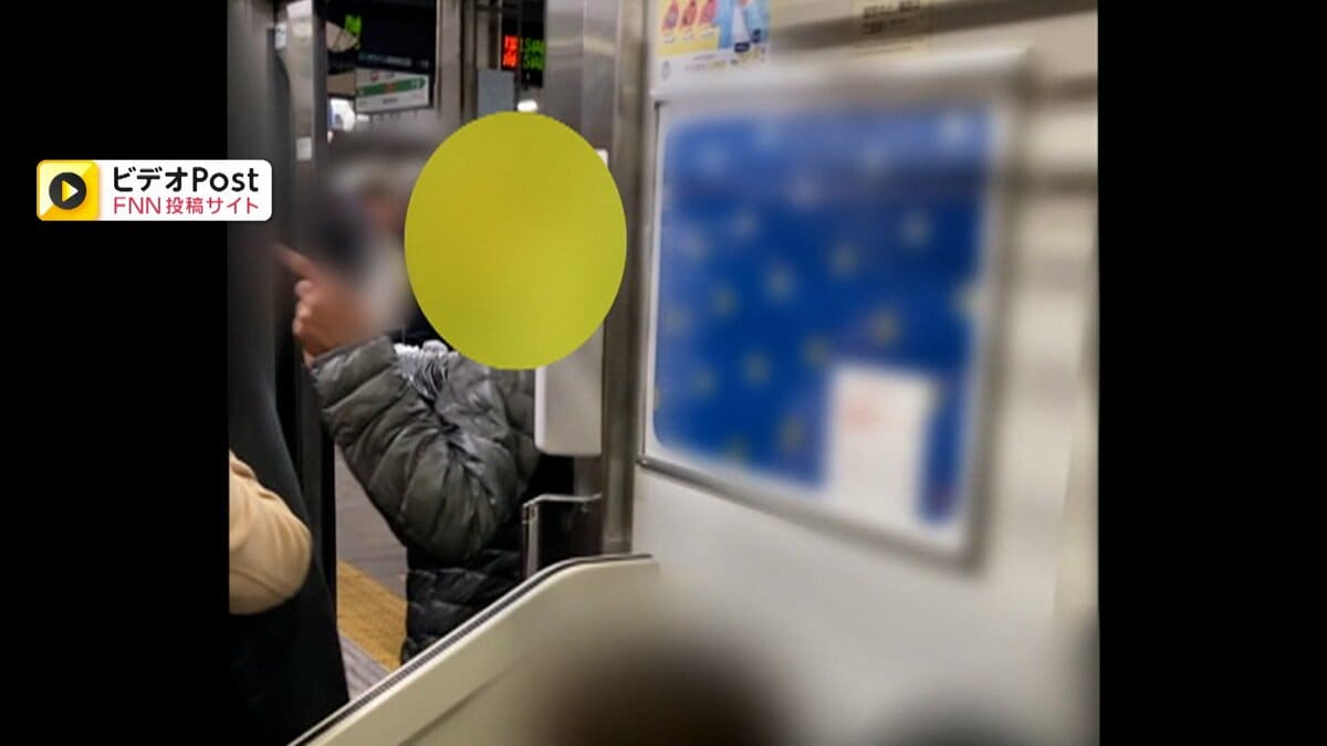 独自】サングラス男が横浜駅で大暴れし電車を妨害 響く怒声“緊迫の4分間” 火災で2時間遅延後さらに遅れ…年の瀬JRで迷惑行為｜FNNプライムオンライン