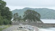 知っているようで知らない「三陸」と「越喜来」の地名の由来　地域に点在する鬼伝説にちなむ地名　岩手・大船渡市