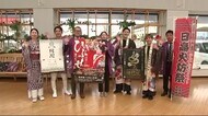 奥州市水沢の伝統行事・日高火防祭をＰＲ　300年以上の歴史　岩手県