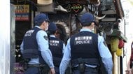 飲食店で男性刺される　ドレッドヘアで上下黒色の服にサングラスの男が逃走中　2人の間にトラブルか　横浜市中区