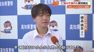 「早く助けないかん」　仁淀川で11歳男児を救助した中学生ら6人に感謝状【高知】
