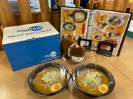 「ラーメン」をドローンで出前！？岩手県の中山間地域で実証実験…スープや麺は大丈夫だったのか聞いた