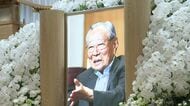 しめやかに堀達也元北海道知事の告別式…家族や知人ら250人が別れ惜しむ「北海道の父だった。これからも北海道の将来を見守って」2期8年道内発展に尽力〈北海道札幌市〉