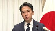 防衛省、呉市の日本製鉄跡地を取得「安全保障上極めて重要な地域」　火薬庫や無人機製造施設を整備　広島