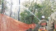 相次ぐ山林火災受け大規模訓練　400人態勢で消火手順確認