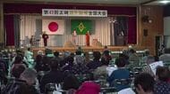 稽古を重ねた民謡を披露　正調刈干切唄の全国大会