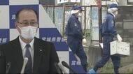変死事件「死亡した日の未明に親族と会っていた」死因は失血死…自宅“全焼”の末に引っ越した先での悲劇【宮城発】　