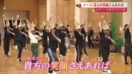 よさこい2026《十人十彩》「鍛錬百日、成果一瞬」を胸に　“静”と“動”が織りなす圧巻の演舞【高知】