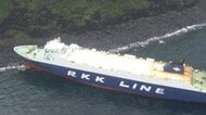 伊豆諸島の利島で大型貨物船が座礁　大阪から東京へ航行中　乗員17人にけが人なし　復旧のめど立たず