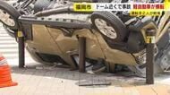 ドーム近くで衝突事故　軽自動車が横転　運転手２人が軽傷　福岡市
