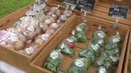 有機栽培の野菜やコメを販売　名称も開催場所も新たに再スタート　「牧水の里山マルシェ」