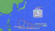 １５日に新たな台風発生へ　発生すれば１３年ぶり「３０号」　１０月下旬に列島最接近の可能性も