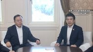 国会審議あす正常化で与野党合意　“皇室典範”あさって委員会採決へ