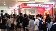 「ミスタードーナツ」上海に店舗オープン　7年ぶり中国への再進出　限定商品も