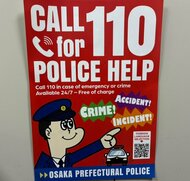 「困ったら110番を」英語でわかりやすく発信　観光客3900万人時代の安全対策　外国人向けポスター制作　通報増加に多言語対応で備える　大阪府警