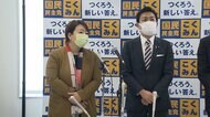 【独自】国民民主と都民ファースト合流へ 夏の参院選に向け最終調整