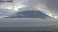 富士山“初冠雪”あらためて発表 7日に観測も基準満たさず