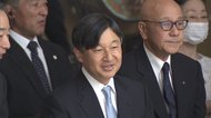 皇太子さま 雅楽演奏会鑑賞 楽師に大きな拍手送られる