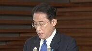 “北”ミサイル SLBMの可能性も 日本のEEZの外に落下か