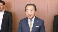 対中国「あらゆる機会に対話を」立憲・野田氏　「首相の勇み足が発端。真意と公式見解を説明することが大事だ」