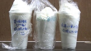 富士大生に支援のソフトクリーム クラスター発生で外出停止<岩手・花巻市>