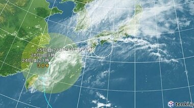 【台風情報】ダブル台風の進路予想　台風30号は25日午後9時には九州の西に達する見込み　…