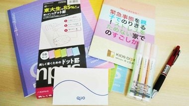「1日3食、食べられない」コロナ禍で追い詰められる困窮子育て家庭の現実