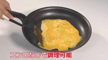 「コンロ不要のフライパン!? 電気ケトルで鍋料理!?」テーブルで調理もできるお手軽家電続々