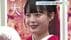 「とうかさん」の”うちわ姫”は現役教師！　学校ではアイドル的存在…