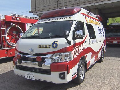 故人から1億円の寄付「救急災害に役立てて」…遺言受け市が約5000万円の高規格救急車を2台導入 最新設備を搭載