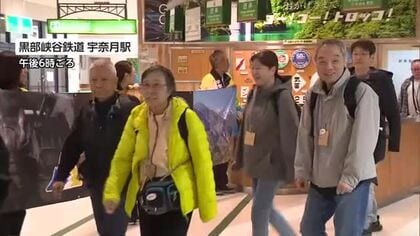 黒部宇奈月キャニオンルート一般開放がスタート　過酷な電源開発の現場を五感で体感する歴史と自然の旅