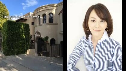 木佐彩子アナ「以前住んでいた街が…胸が痛い」LAセレブ豪邸が次々炎上　“ロス史上最悪”1万棟以上が焼失し火事場泥棒相次ぐ　フェイク動画拡散も