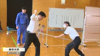 訓練重ね子供たちを危険から守る力を！美作大学で未来の保育士が不審者対応と護身術を学ぶ【岡山・津山市】