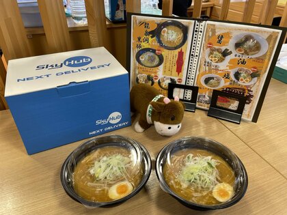 「ラーメン」をドローンで出前！？岩手県の中山間地域で実証実験…スープや麺は大丈夫だったのか聞いた