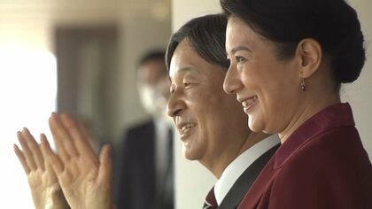 両陛下、秋の「天皇賞」ご観戦…ウィニングランに拍手　11年ぶりの「天覧」天皇賞に大歓声　