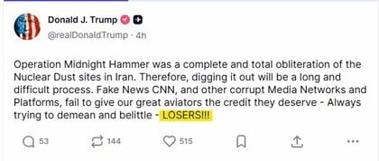 トランプ大統領がCNNを罵る投稿「負け犬どもめ！」　アメリカ大手新聞3紙を名指しで批判　イランとの交渉進まず苛立ちか