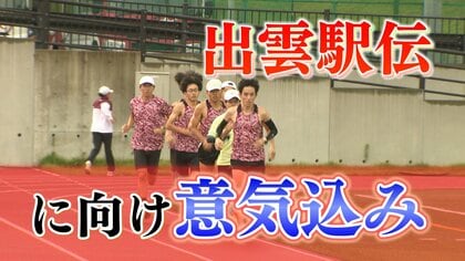 「走りに軽さがある」高校時代は無名だった2年生エースが、創部初の出雲駅伝で金沢学院大を牽引する